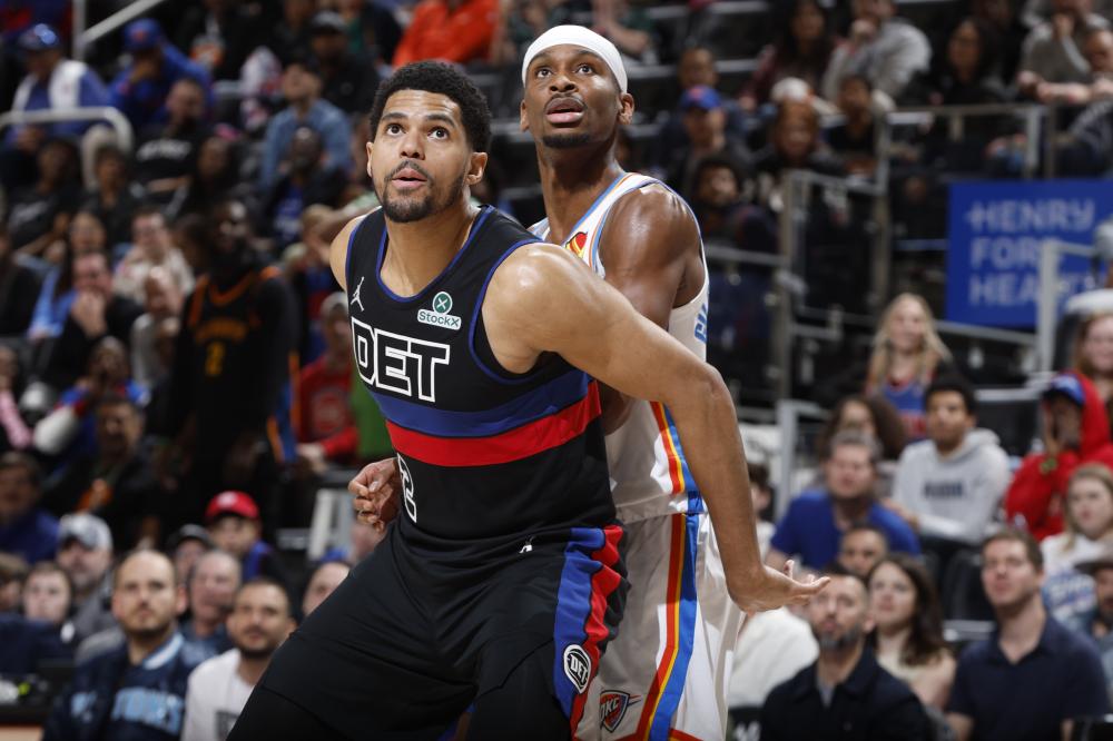 山东泰山等 山东泰山等