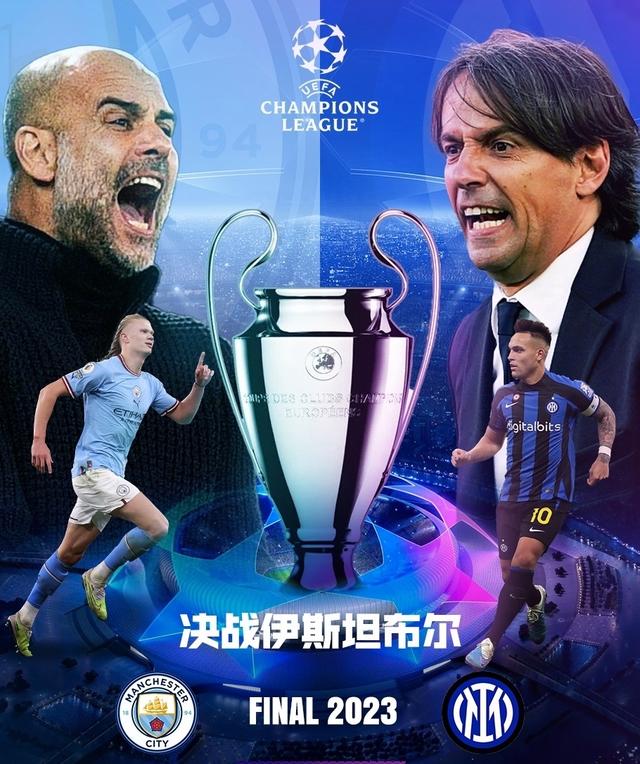 烈的竞争 烈的竞争